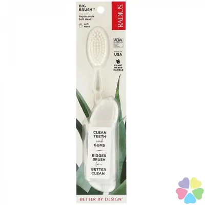 Зубна щітка Radius Big Brush Original Left hand для лівші, м'яка щетина