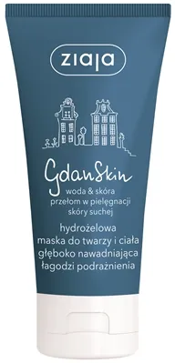 Маска Ziaja Гданскін гідрогелева для обличчя і тіла, 50 мл