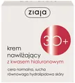 Крем для обличчя Ziaja 30+ SPF6 зволожуючий з гіалуроновою кислотою, 50 мл