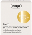 Крем для обличчя Ziaja 50+ SPF6 живильний проти зморшок, 50 мл