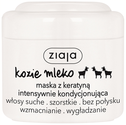 Маска для волос Ziaja Козье молоко, 200 мл