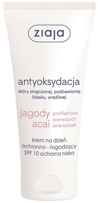 Крем для обличчя Ziaja Ягоди асаї SPF10 денний, 50 мл