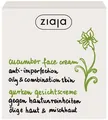 Крем для обличчя Ziaja Cucumber Огірок SPF6 зволожуючий, 50 мл