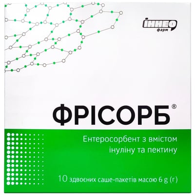 Фрисорб порошок по 6 г, яблоко №10 в пак.