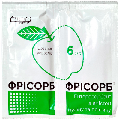 Фрісорб порошок по 6 г, яблуко №10 у пак.