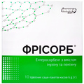 Фрісорб порошок по 6 г, яблуко №10 у пак.