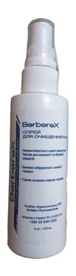 Берберекс BerbereX спрей для очищення ран по 120 мл у флак. з розпил.