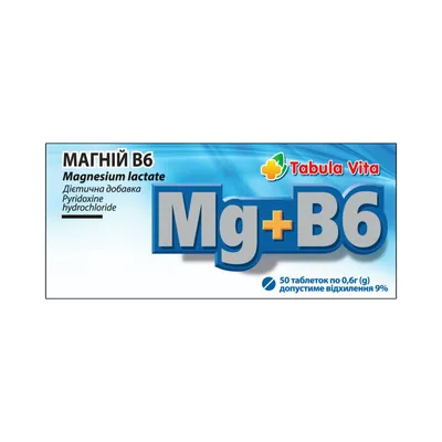 Магній В6 Tabula Vita таблетки №50