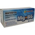 Магний В6 Табула Вита таблетки №50