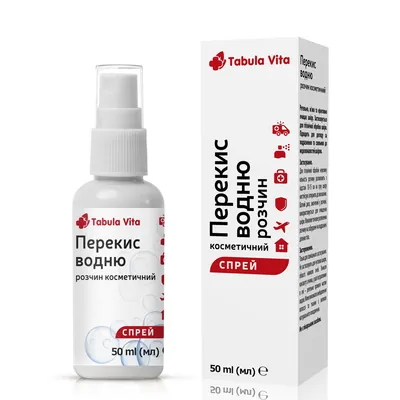 Перекис водню Tabula Vita спрей антисепт. 3% по 50 мл у флак.