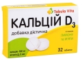 Кальций Д3 лимон и мята Табула Вита таблетки №32