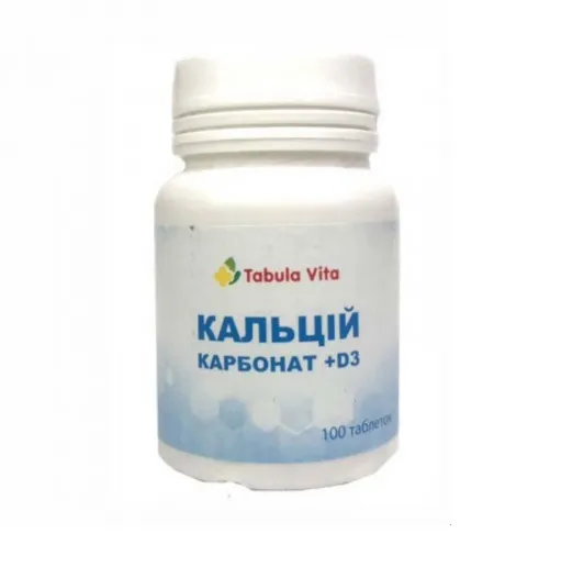Кальцій карбонат+D3 Tabula Vita таблетки №100