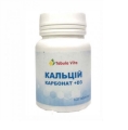 Кальций карбонат+D3 Табула Вита таблетки №100