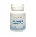 Кальцій карбонат+D3 Tabula Vita таблетки №100