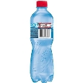 Вода минеральная Миргородская сильногазированная, 0,5 л