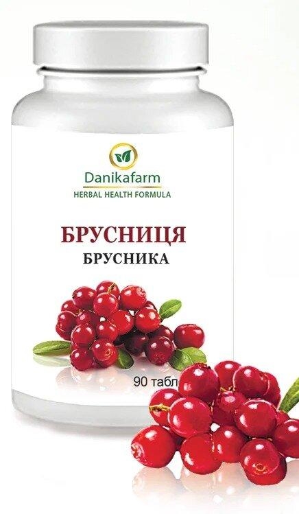 Брусника Даникафарм таблетки №90