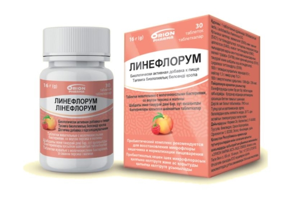 Линефлорум таблетки №30 во флак.