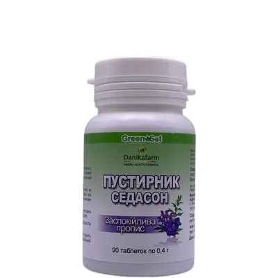 Пустирник Седасон GreenSet таблетки №90