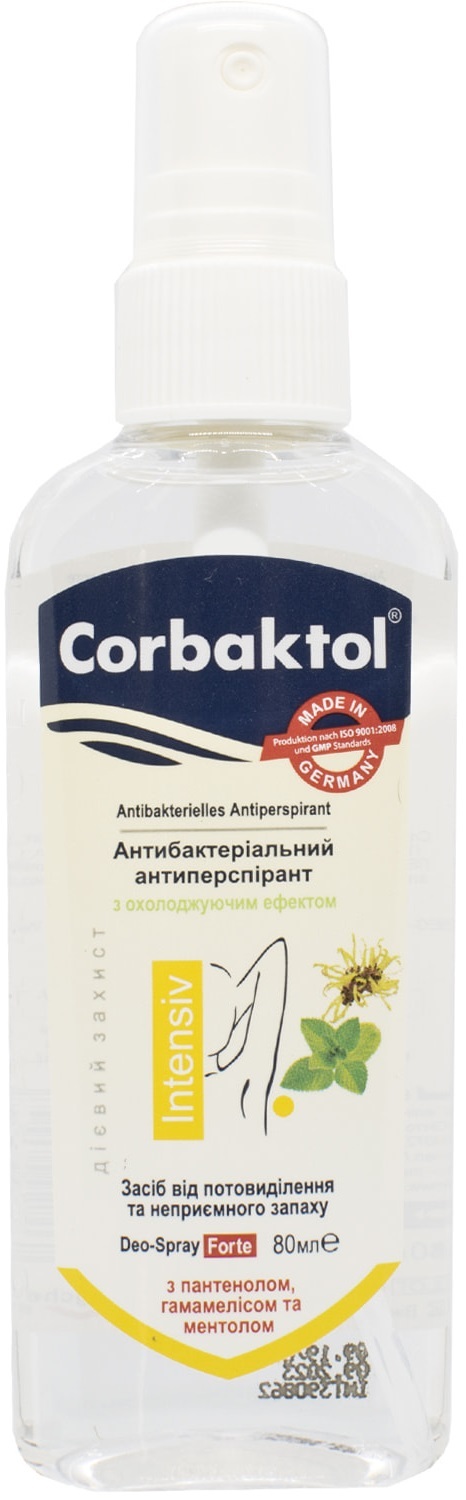 Антиперспирант спрей Corbaktol Intensiv Forte антибактериальный, 80 мл