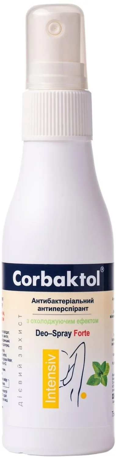 Антиперспірант спрей Corbaktol Intensiv Forte антибактеріальний, 80 мл
