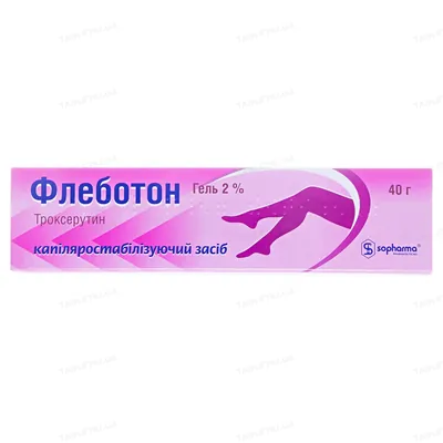 Флеботон гель 2 % по 40 г у тубах