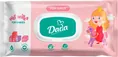 Серветки вологі Dada For Girls дитячі гіпоалергенні, 120 шт