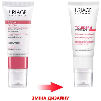 Засіб для контуру очей Uriage Tolederm Control заспокійливий освіжаючий догляд, 15 мл