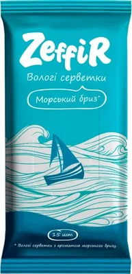 Серветки вологі Zeffir Морський бриз, 15 шт