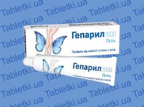Гепарил 1000 гель 1000 ЕД/г по 30 г в тубах