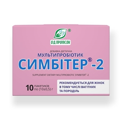 Симбитер-2 для женщин конц. бактерий по 10 г №10 в пак.
