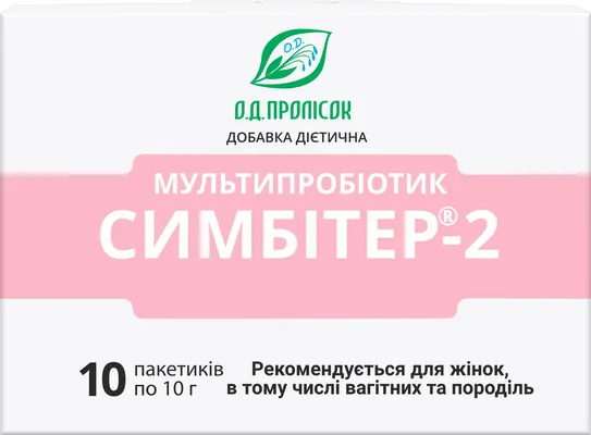 Симбітер-2 для жінок конц. бактерій по 10 г №10 у пак.