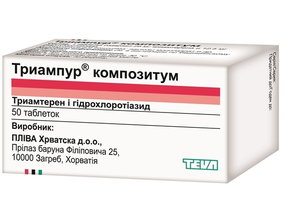 Триампур композитум таблетки №50 во флак.
