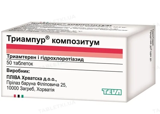 Триампур композитум таблетки №50 у флак.