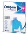 Олфен пластырь лечеб. по 140 мг/12 час (140 см2) №5 (5х1) в пак.
