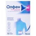 Олфен пластырь лечеб. по 140 мг/12 час (140 см2) №5 (5х1) в пак.