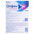 Олфен пластырь лечеб. по 140 мг/12 час (140 см2) №5 (5х1) в пак.