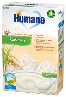 Каша безмолочна Humana рисова для дітей, 200 г