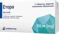 Етора таблетки, в/плів. обол. по 60 мг №7