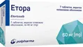 Етора таблетки, в/плів. обол. по 60 мг №7