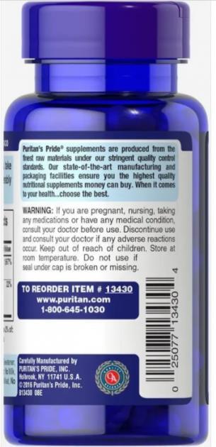 Биотин Супер Puritan's Pride Biotin Super 5000 мкг, 60 капсул