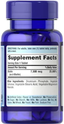 Біотин ультра Puritan's Pride Biotin Ultra 7500 мкг, 50 таблеток