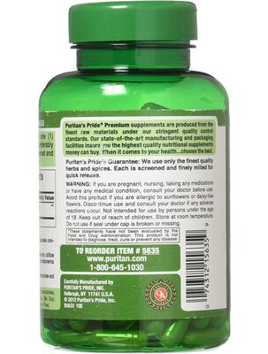 Ехінацея комплекс Puritan's Pride Echinacea 400 мг, 200 капсул