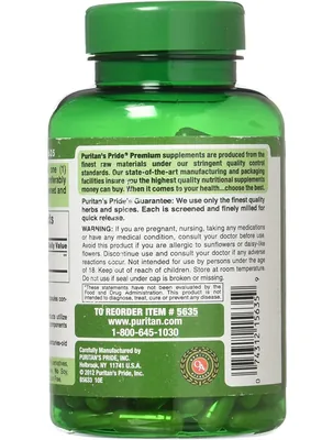Ехінацея комплекс Puritan's Pride Echinacea 400 мг, 200 капсул