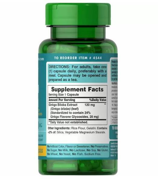 Гинкго Билоба Puritan's Pride Ginkgo Biloba 120 мг, 100 капсул