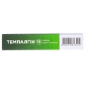 Темпалгин таблетки, п/о №10