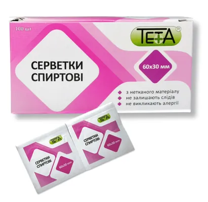 Серветки спиртові Teta 30 мм х 60 мм №100