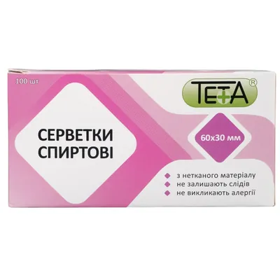 Серветки спиртові Teta 30 мм х 60 мм №100
