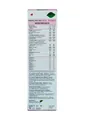 Фруктовий рол Brancho Organic органічний Яблуко-малина, 20 г
