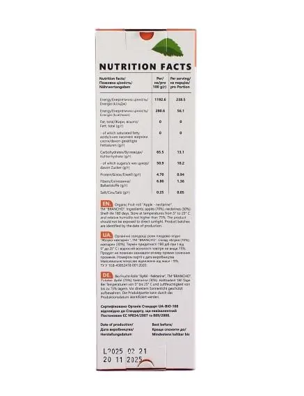 Фруктовий рол Brancho Organic органічний Яблуко-нектарин, 20 г