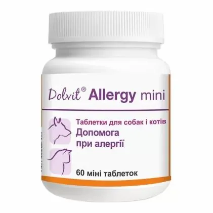 Долвіт Алерджі міні Dolfos Dolvit Allergy mini проти алергії для собак і котів, 60 таблеток